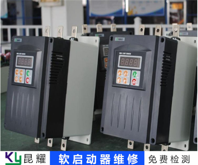 苏州,西普电气软启动器维修快掌握