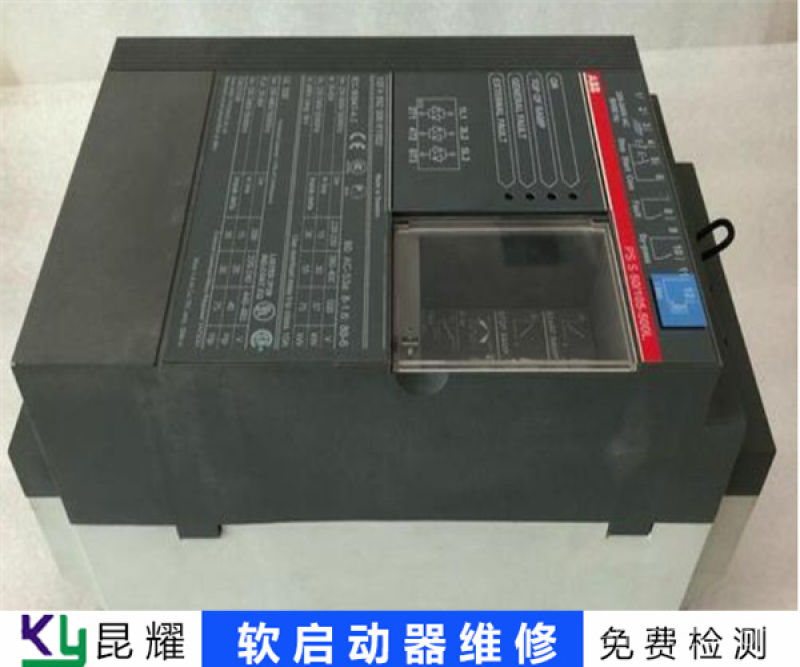苏州,伊顿软起柜维修服务好