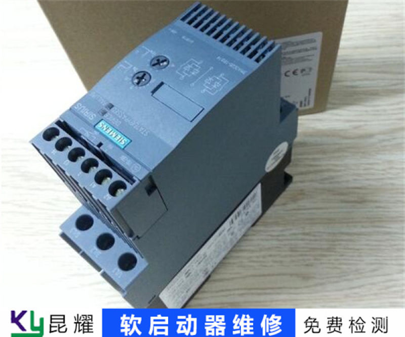 中源动力软启动器不启动维修 电机起不来