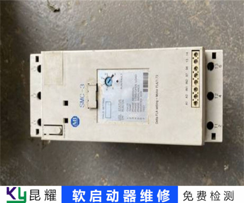 AB软启动器上电跳闸维修 显示屏出现乱码