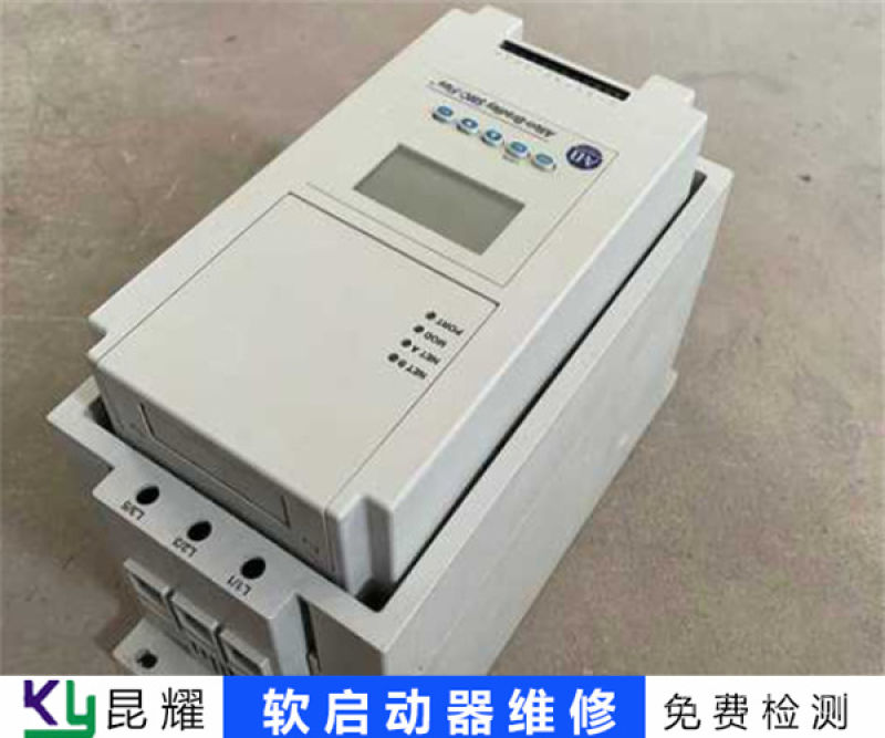 南京,伊顿软启动器维修快掌握