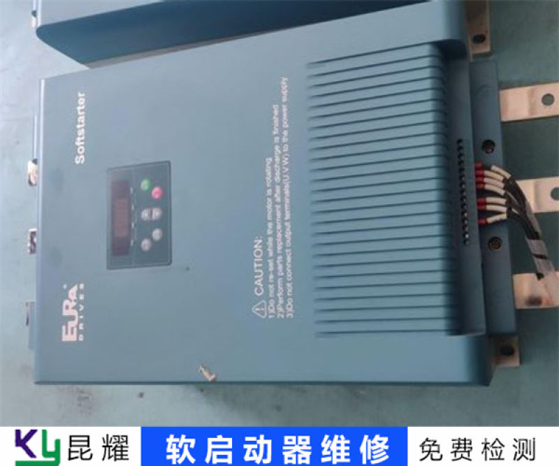 苏州,伊顿软起柜维修服务好