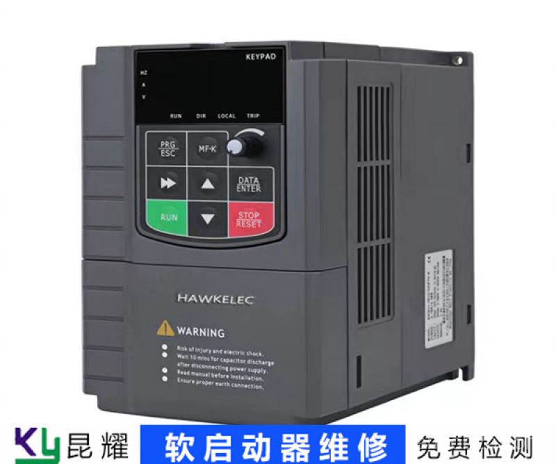 正传软起动器维修服务态度好