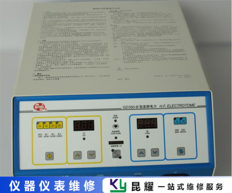 fukuda检漏仪自动关机维修记得保存