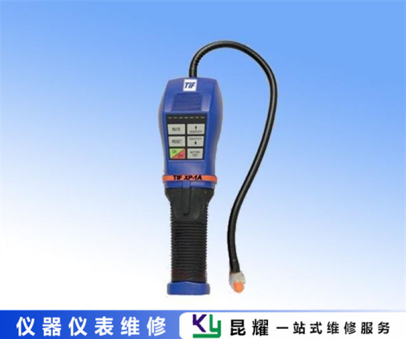 北京贝林高频电刀没有显示维修经验十年
