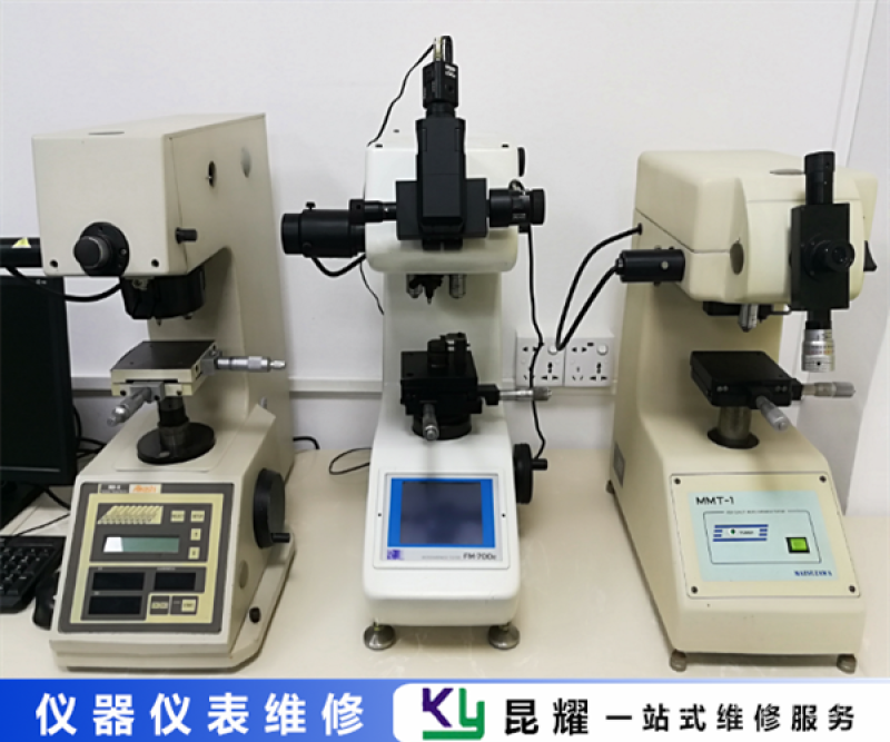 兰工检漏仪读数不稳维修师傅讲解