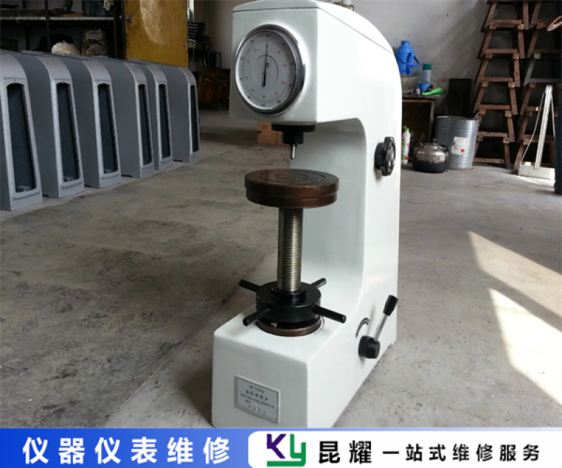 kyky检漏仪读数不稳维修检测报告
