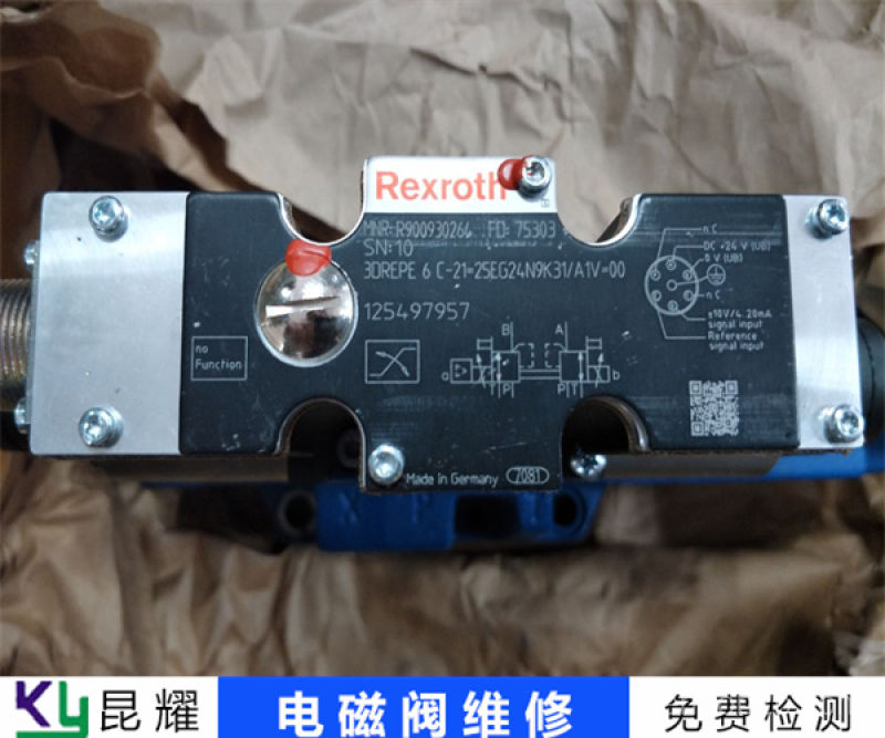 诺冠电磁阀维修立等可取