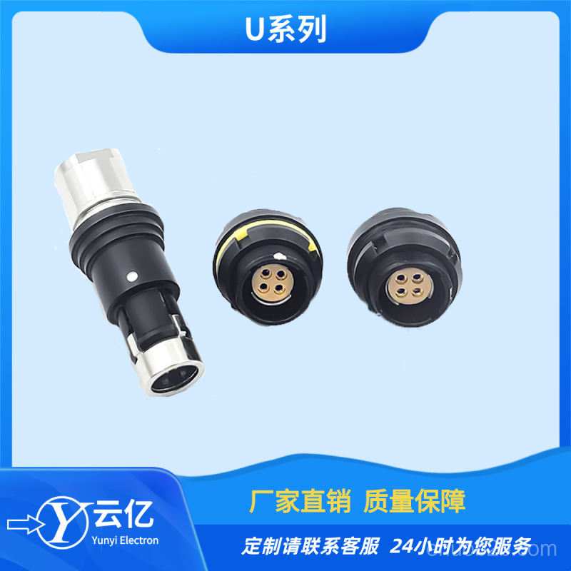 102U连接器