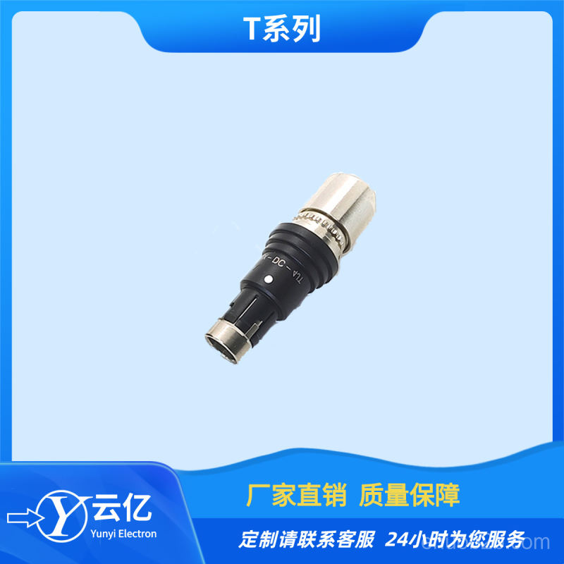 102T连接器1