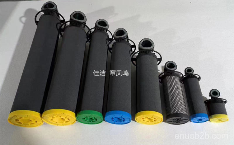 阿托拉斯新款滤芯  (13)_副本