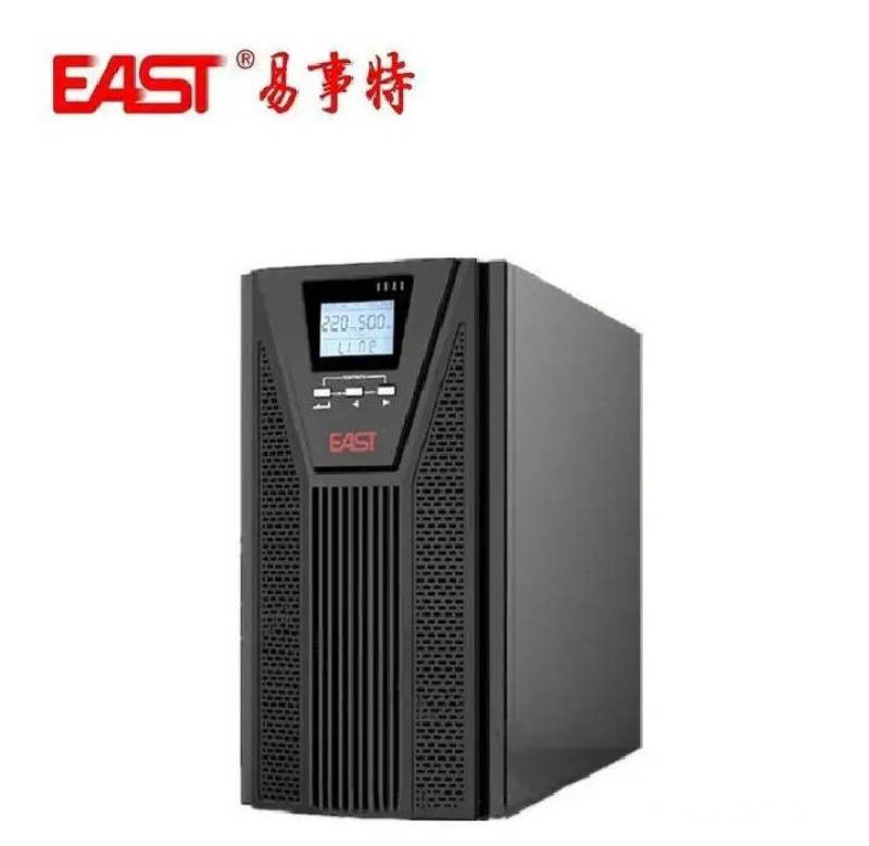 易事特家用电脑路由器4