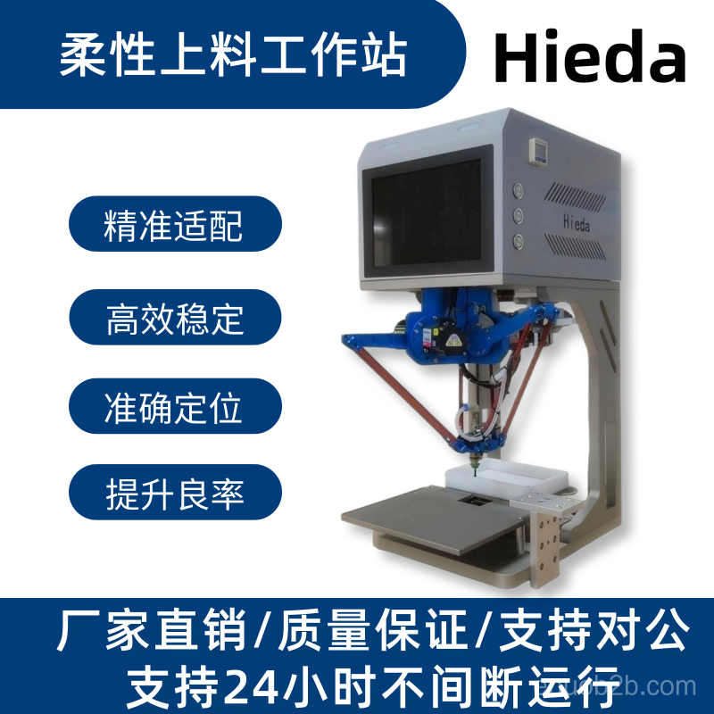 实拍图5