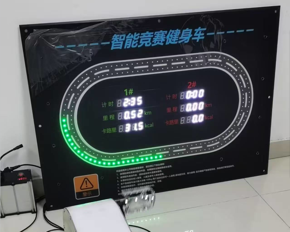 健身器材自发电产品 智能液晶串口彩屏模块带心率，IP65-35℃~+7