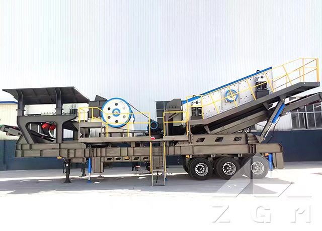 ZY1给料粗碎移动站2