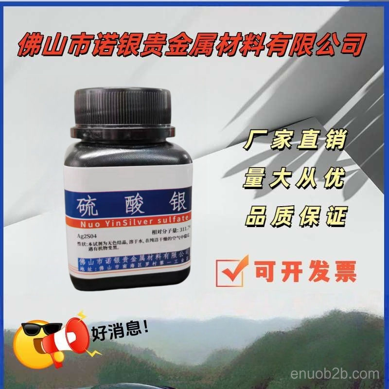 微信图片_20250526164233_