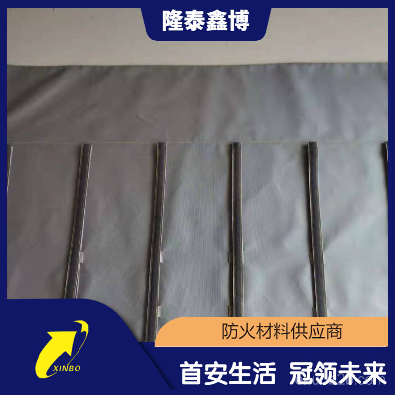 柔性电缆防火毯 隆泰鑫博出品 品质无忧