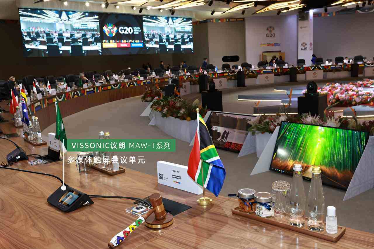 0E3879439C1BEC4A3E28A4537ED08E09(1)