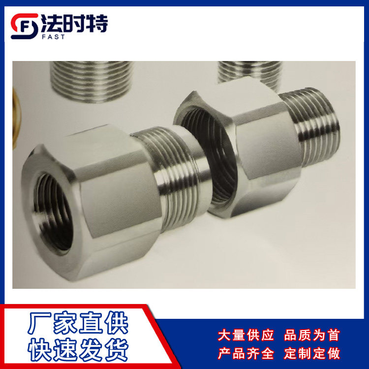 25自夹持螺栓片