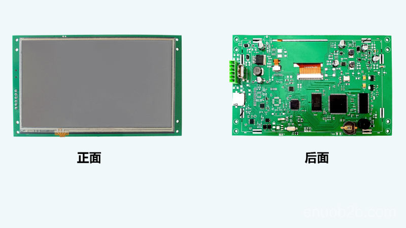 RS232 RS485双串口7寸串口屏正