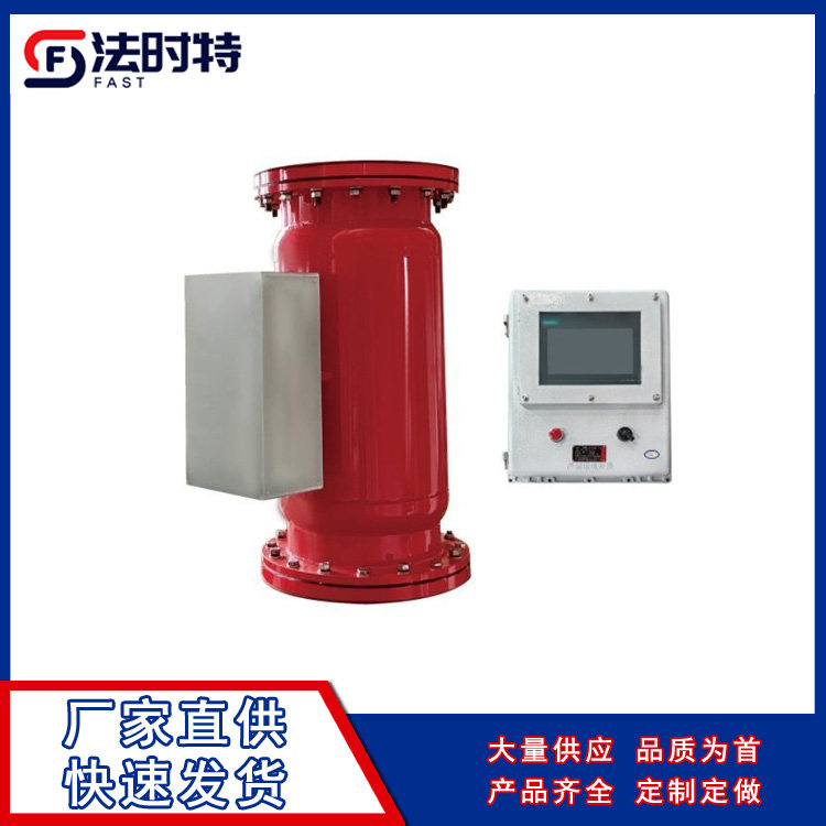 28主动双向隔爆阀