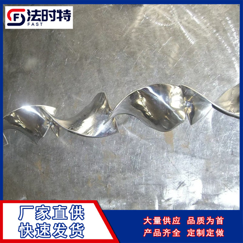 SK型静态混合器