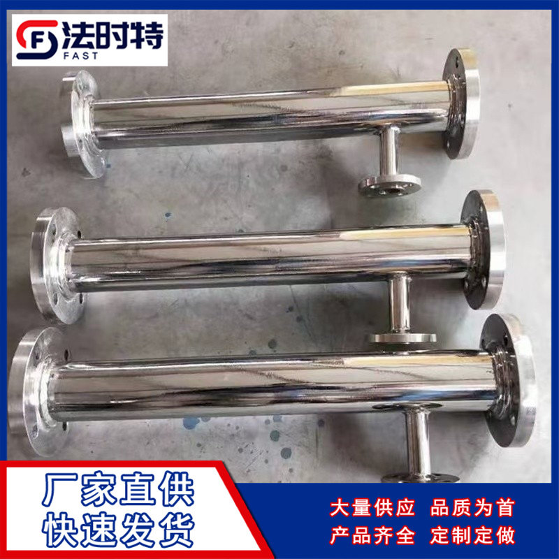 SV型静态混合器