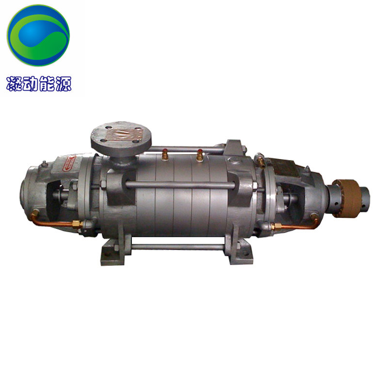 DN50-6正