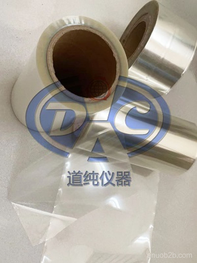 高温纸4