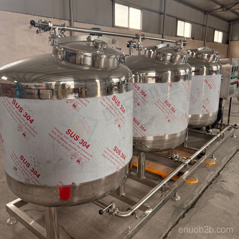 CIP清洗机 乳品果汁清洗设备全自动酸碱液清洗系统