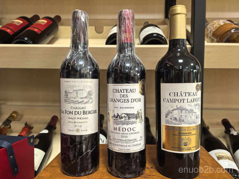 法国芳都贝格酒庄红葡萄酒 梅多克AOC干红葡萄酒 原瓶进口红酒批发