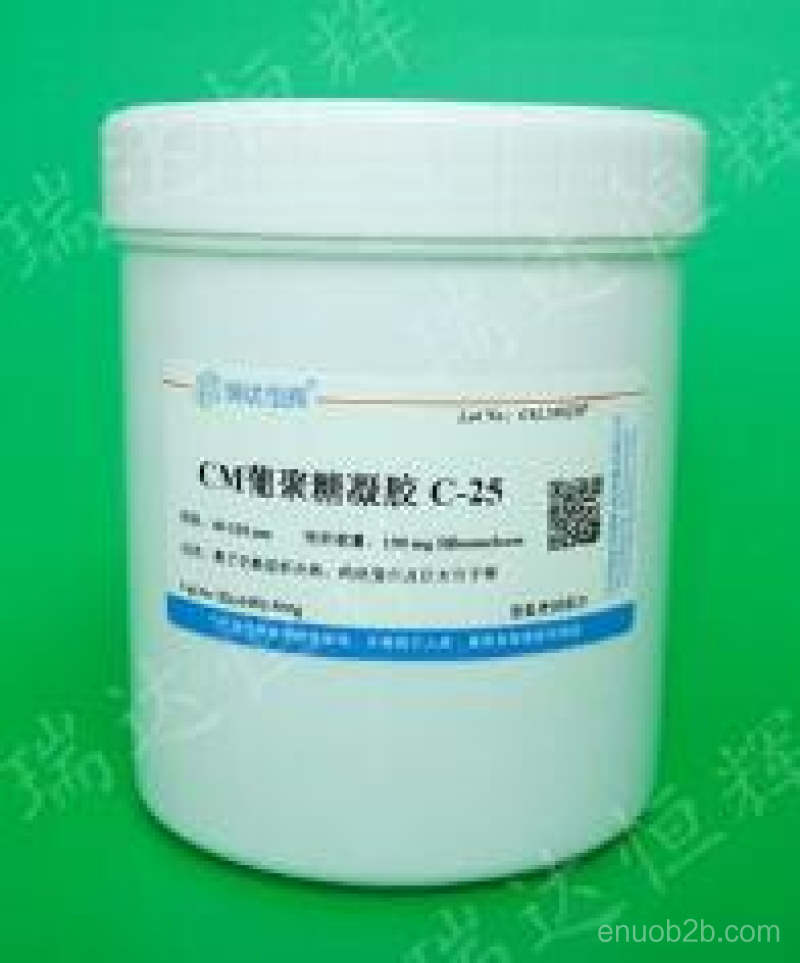 CM葡聚糖凝胶C-25