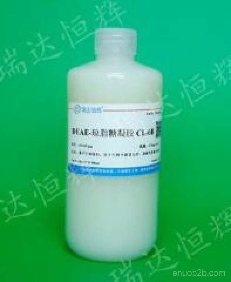DEAE琼脂糖凝胶CL-6B