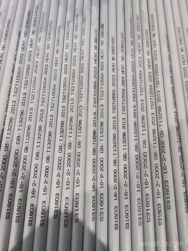 b1e2dd46e056e8c2e90a