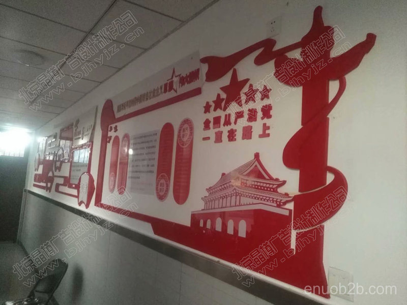 北京亚克力pvc雕刻加工