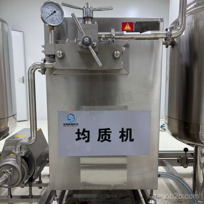 酸奶流水线设备 全自动牛奶生产线 小型巴氏奶生产线