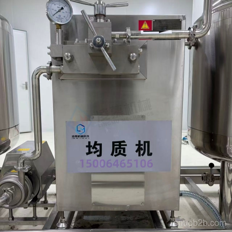 小型牦牛奶生产线 牧区牦牛奶加工设备