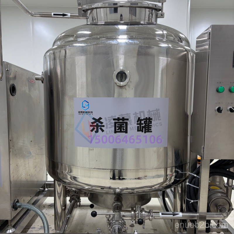 酸奶设备厂家 小型奶皮子酸奶生产线