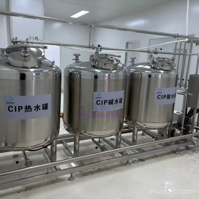 奶皮子酸奶生产线 小型奶皮子酸奶加工成套设备 