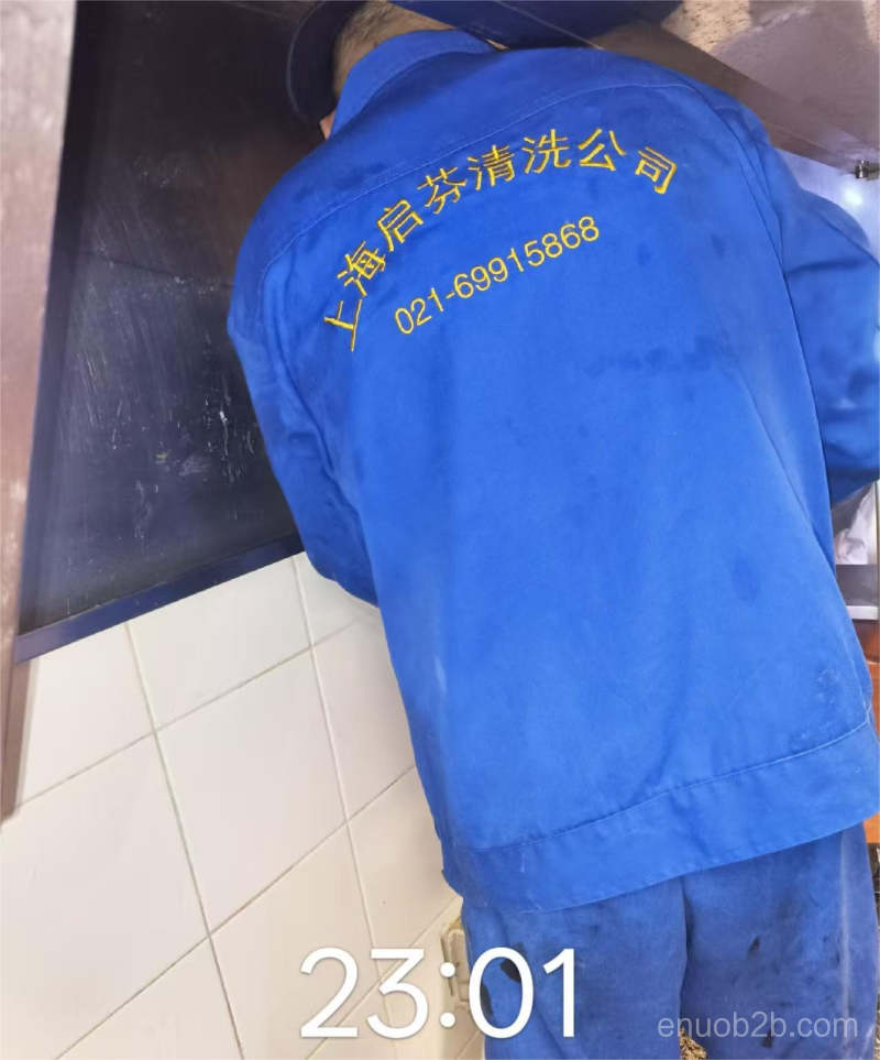 微信图片_202503170207301