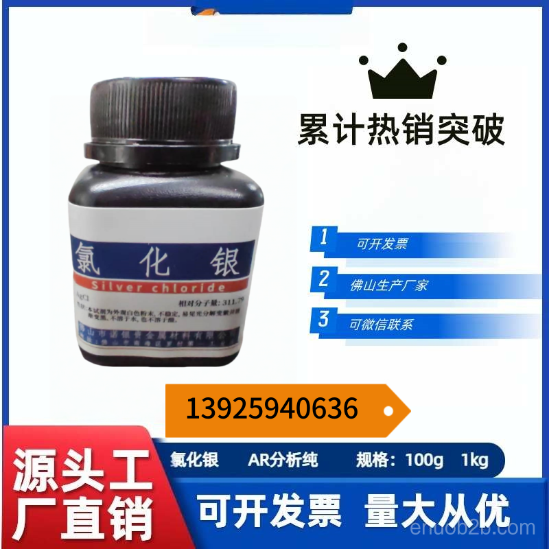 微信图片_20250526164335_