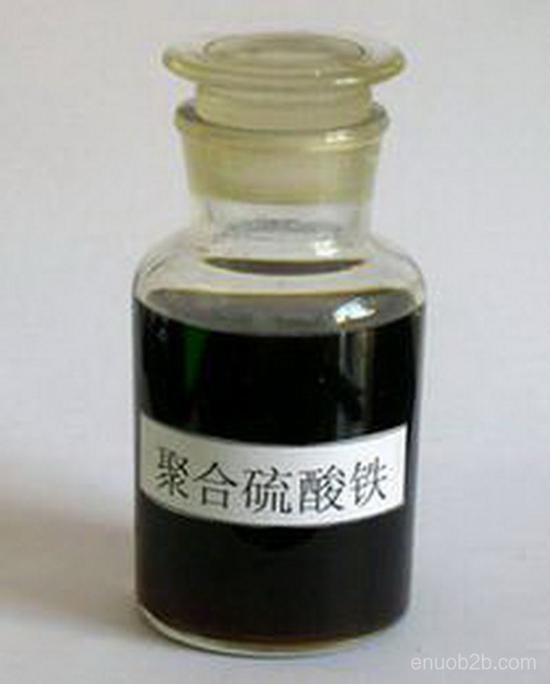聚合硫酸铁（液体） 污水处理剂 三丰集团直供