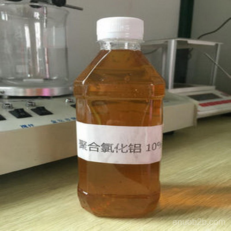 聚合氯化铝（液体）污水处理药剂 三丰集团直供